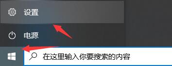 免费升级至Windows 11的途径