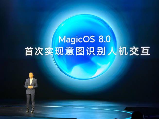 魔法OS 8.0发布：AI交互升级，42款设备上半年试用