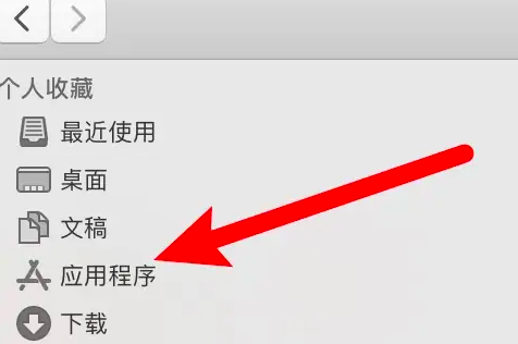 如何利用电脑拍照并上传?