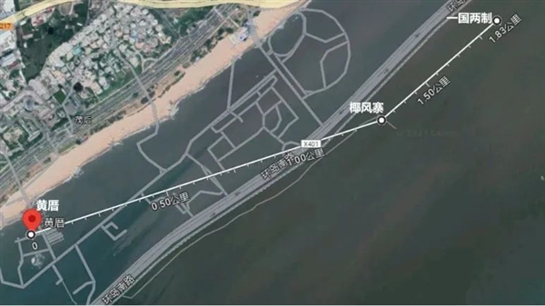福建移动与华为合作实现了低空多站连续组网的5.5G通感一体技术