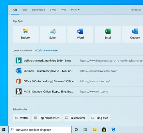 Win10 19041版本的更新内容有哪些?