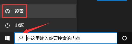 win11详细介绍是否已在beta渠道推送