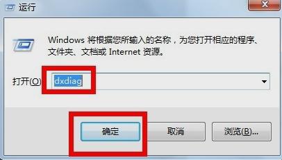 学会辨别电脑型号的方法 专家教你如何识别电脑型号