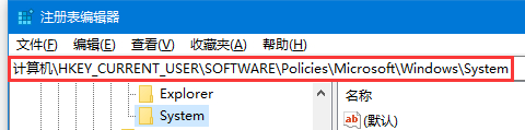 如何解决win10家庭版禁用了命令提示符的问题