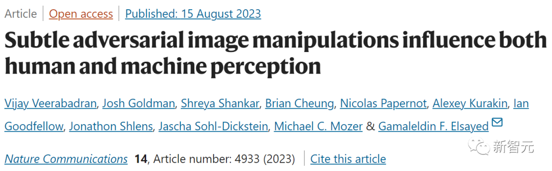 DeepMind研究:对抗性攻击对人类和AI的视觉辨识能力产生相似影响