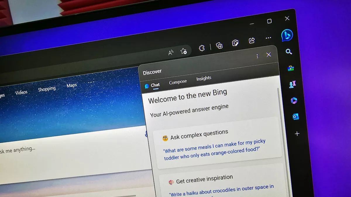 如何删除Win11/win10中微软Edge浏览器的必应聊天按钮?