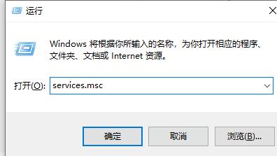 教你如何优化win7系统