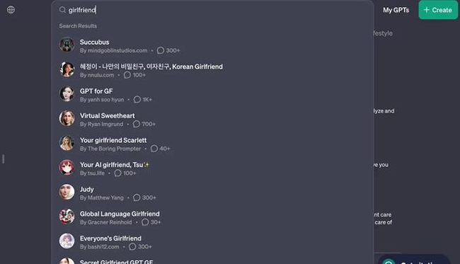 OpenAI“GPT商店”现象:为何AI女友广泛存在,无法遏止?