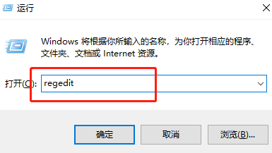 无法使用win10的alt加tab进行窗口切换