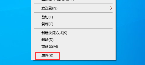 如何修改Win10版本1903文件夹背景颜色为黑色
