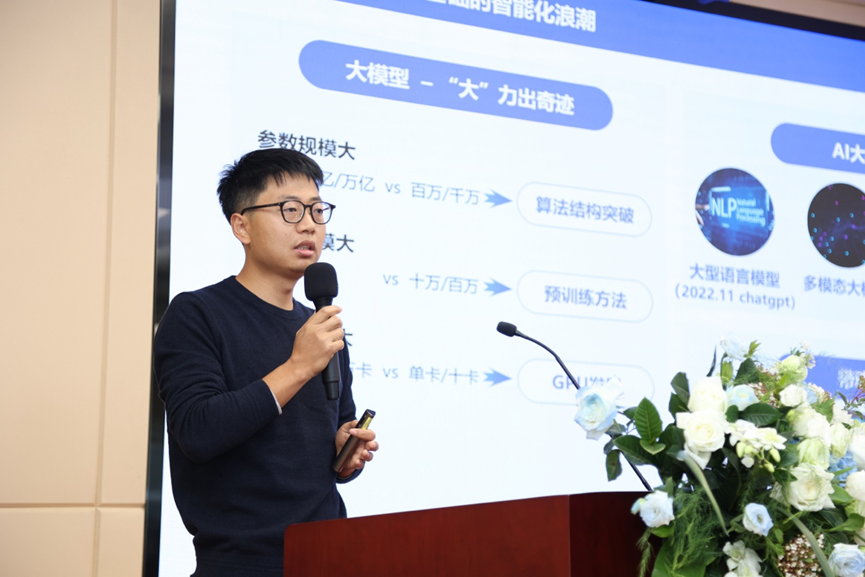 AI技术助力企业效率提升：夸克扫描王引领大规模应用