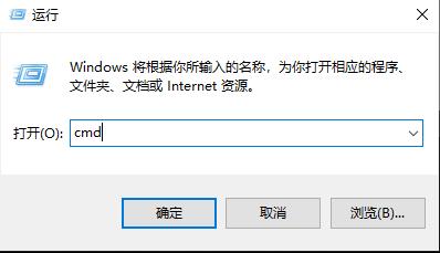 解决win10盗贼之海无法连接服务器的措施
