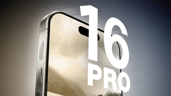 iPhone 16创新升级:添加双功能拍照键,与电源键并置触摸与按压操作