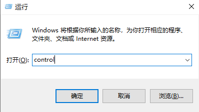 突然出现了沉闷的声音问题在win10上