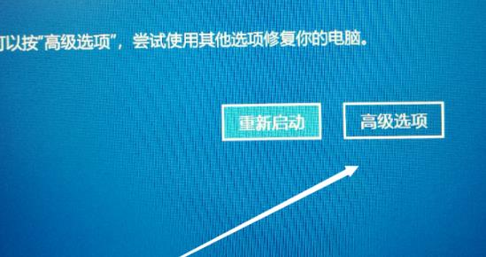 解决win10oxc000007b的实用方法