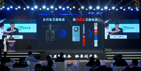 小米的5G卫星手机获得进网许可,或将搭载折叠屏和卫星通信功能