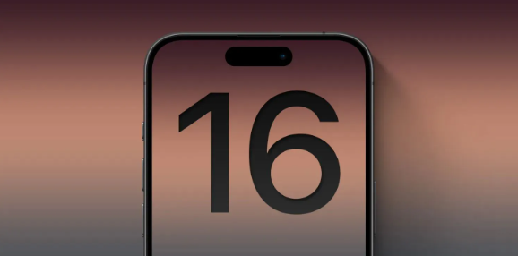 苹果iPhone 16系列发布,机械设计引领拍照方式新趋势