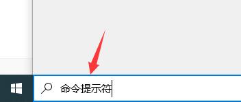 解决Win10死机后无法连接网络的方法