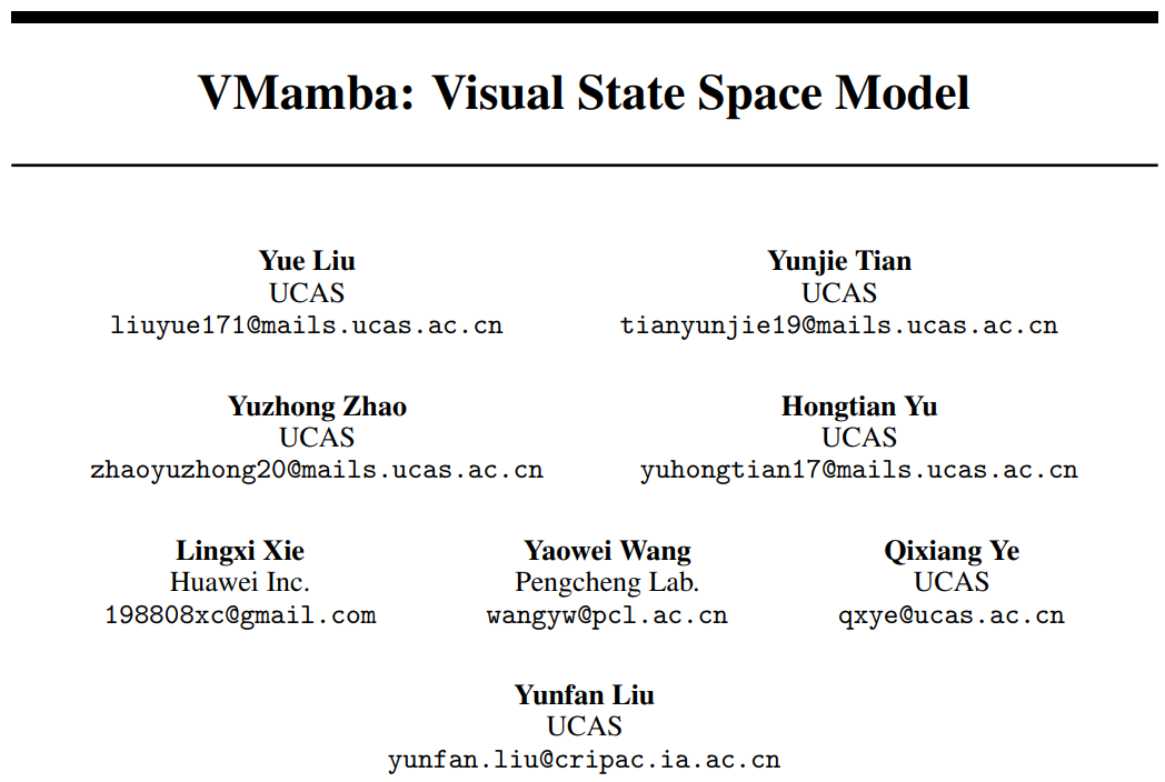 中国科学院、华为等公司推出VMamba，与Swin时刻的视觉Mamba模型相媲美