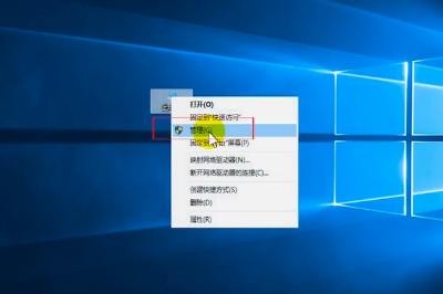 解决win10usb设备无法识别的方案