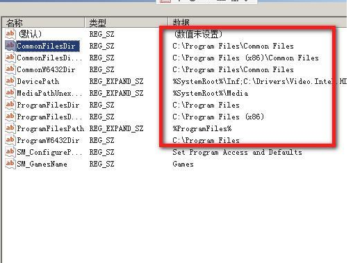 win11怎么设置软件自动装到d盘?win11软件自动装d盘设置教程
