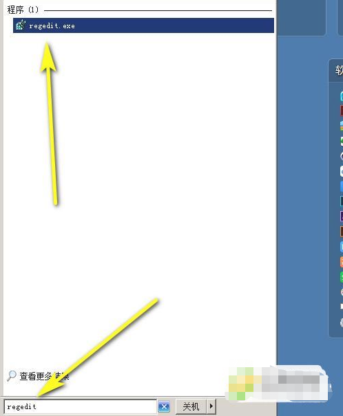 win11怎么设置软件自动装到d盘?win11软件自动装d盘设置教程