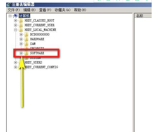 win11怎么设置软件自动装到d盘?win11软件自动装d盘设置教程