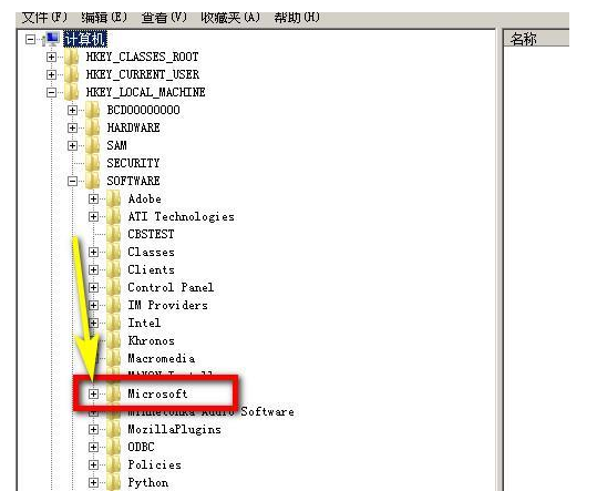 win11怎么设置软件自动装到d盘?win11软件自动装d盘设置教程