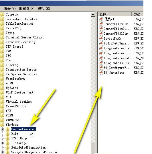 win11怎么设置软件自动装到d盘?win11软件自动装d盘设置教程