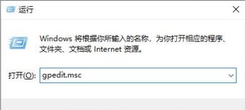 win11 exe文件属性没有兼容性解决方法?