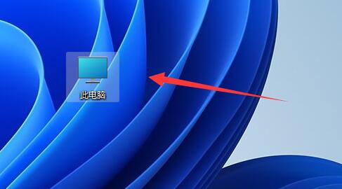 如何在Windows 11中打开文件夹选项?Windows 11文件夹选项的打开方法