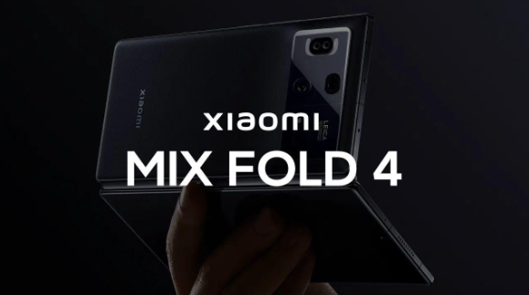小米MIX Fold