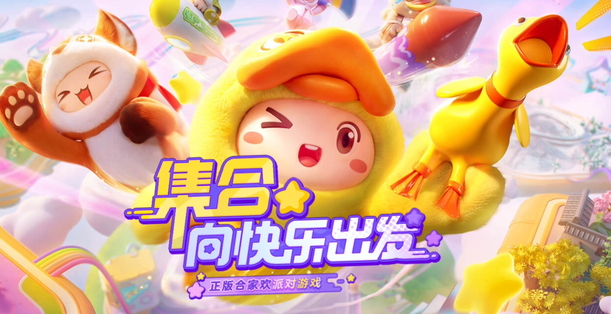 马化腾:去年腾讯号称全球最大游戏公司,却表现疲软无所施展毫无成果