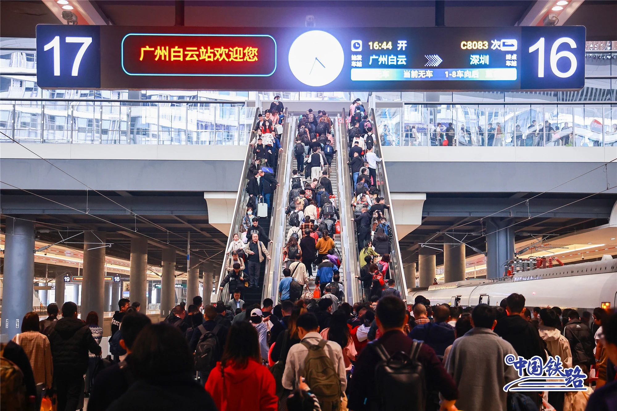 12306 网站未显示余票,但自助售票机仍有余票解释