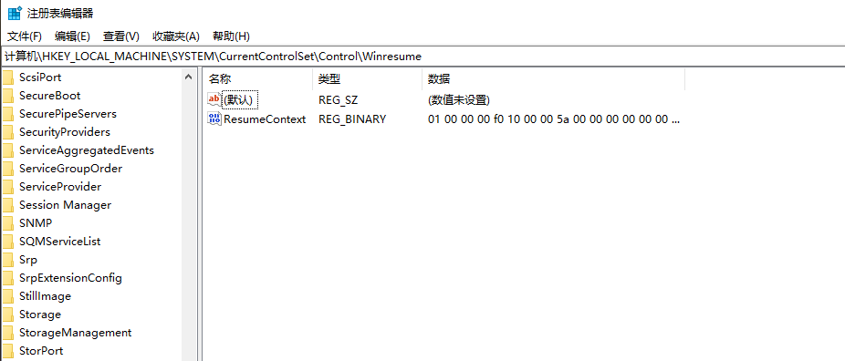 win10服务拒绝访问怎么办?win10服务拒绝访问怎么解决方法