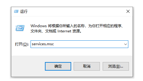 win10未开启扬声器服务怎么办?win10开启扬声器服务操作方法