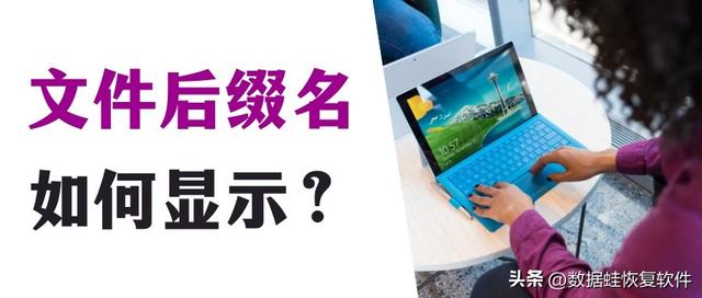 如何查看win7系统中的隐藏文件夹