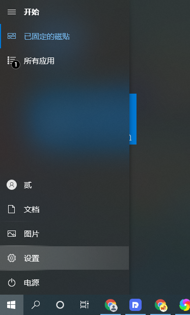 找不到u盘的盘符