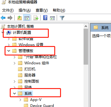win7无internet访问权限怎么办?win7无internet访问权限解决方法