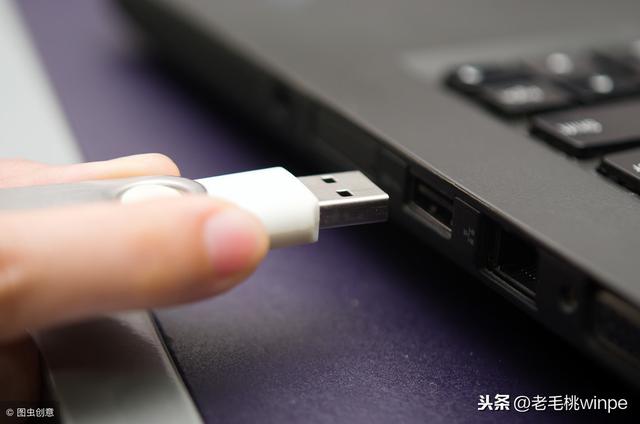 如何使用软件对U盘文件夹进行加密