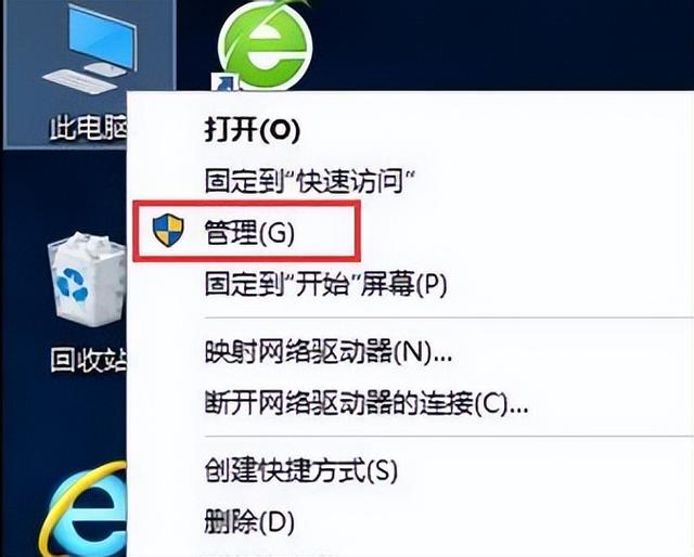 win10中无法使用中文输入法的原因