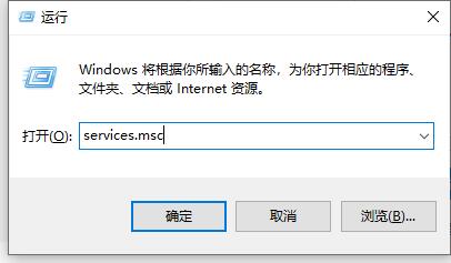 如何解决win11系统防火墙关闭后仍提示被拦截的问题？