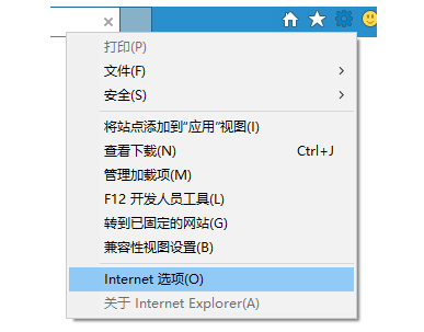 解决win7系统explorer.exe卡死问题的方法