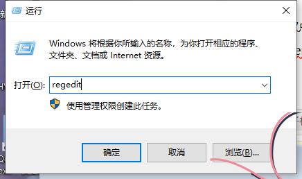 gpedit.msc无法打开的情况下,如何解决?