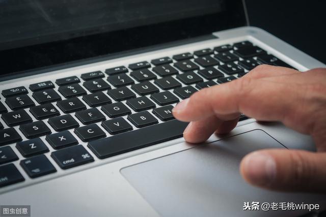 系统U盘无法访问