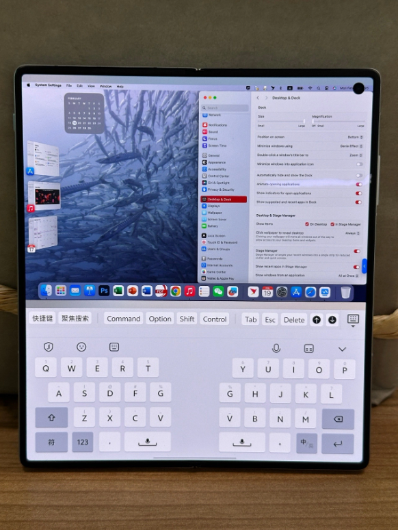 曝光vivo X Fold3折叠屏手机:采用三星SDC屏幕、玻璃纤维机身