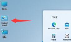 如何在Windows 11上将文件扫描到电脑中?