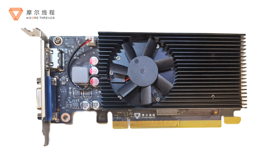 MTT S30 摩尔线程国产显卡即将推出，v250.60 游戏驱动更新已发布