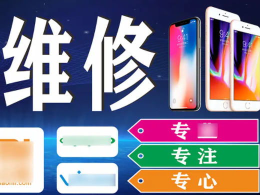 手机为什么充电不进去,可能的原因是什么?