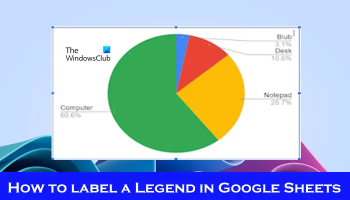 如何在Google Sheet中编辑图例标签